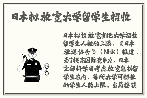 女生说想你大棒棒怎么回复