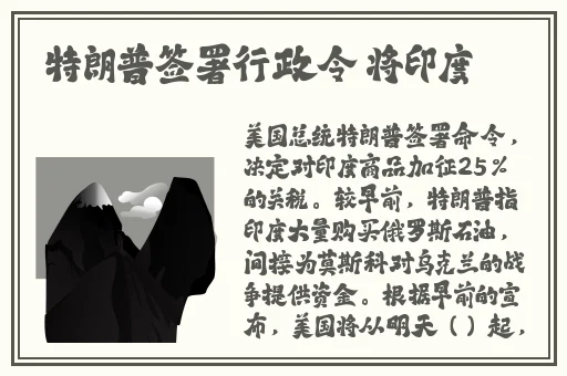 亚洲制服丝袜精品久久